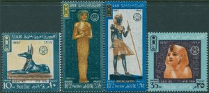 Egypt 1967 SG902-905 Post Day set MNH