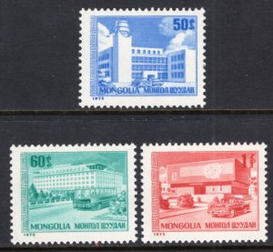 Mongolia 893-895 MNH VF