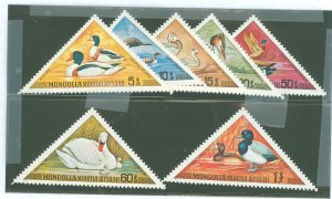 Mongolia #728-734  Single (Complete Set)