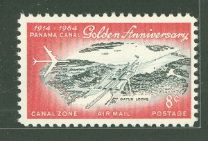 Canal Zone #C37  Single