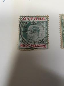 Cyprus Used Pair