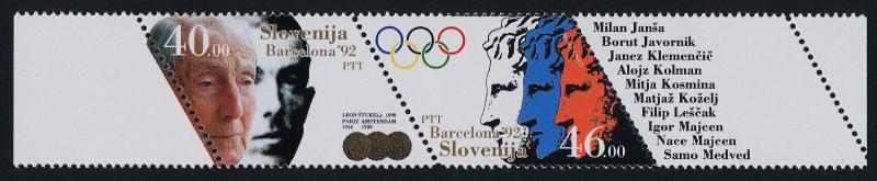 Slovenia 143 + label MNH Summer Olympics, Barcelona