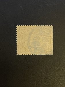 TangStamps: CHINA Coiling Dragon Nice Cancel 浙江 温州府城 元年