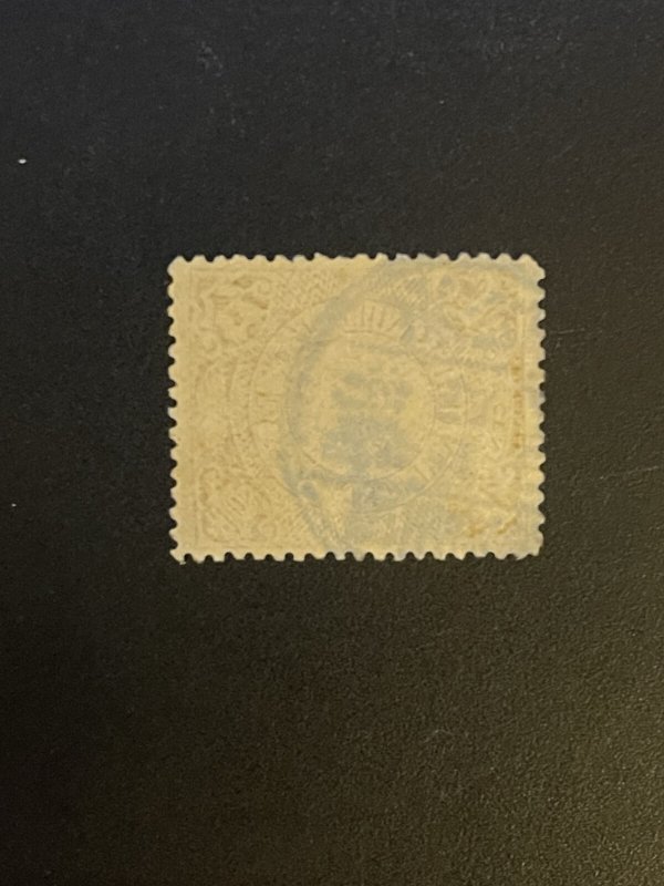 TangStamps: CHINA Coiling Dragon Nice Cancel 浙江 温州府城 元年