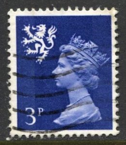 STAMP STATION PERTH Scotland #SMH2 QEII Definitive Used 1971-1993