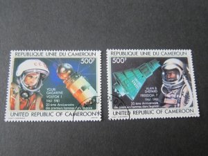 Cameroon 1981 Sc C291-2 space set FU