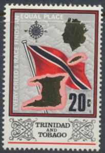 Trinidad and Tobago   SC#  152   MVLH  Flag see details & scans