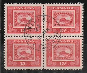 #314 Canada Used block of 4 CDS cancel