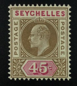 MOMEN: SEYCHELLES SG #53a DENTED FRAME MINT OG LH £425 LOT #61844