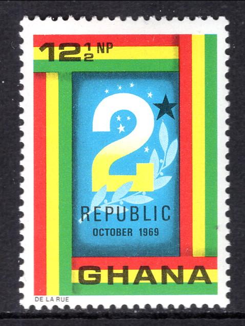 Ghana 372 MNH VF