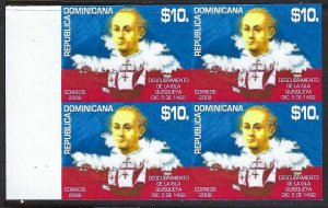 Dominican Republic 1458 MNH IMPERF BLOCK OF 4 COLUMBUS [D5]