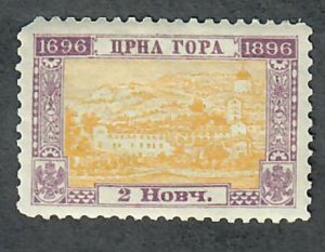 Montenegro #46 Mint Hinged single