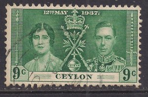 Ceylon 1937 KGV1 9c Coronation Green Used SG 384 ( M1086 )