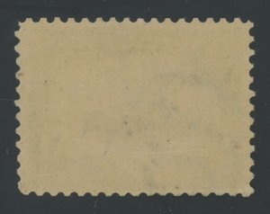 USA 294 - 1 cent Pan-American - XF app Mint never hinged (corner crease)