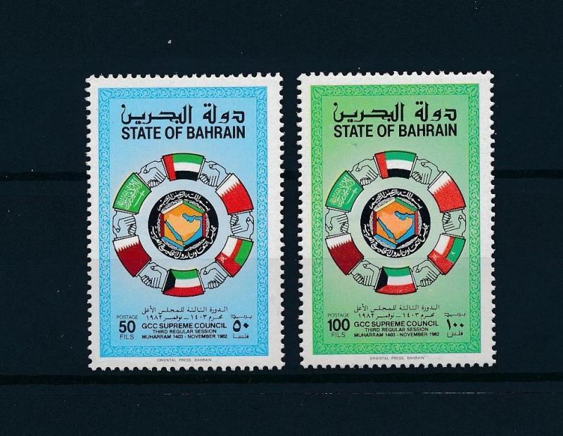 [59982] Bahrein 1982 Gulf council MNH