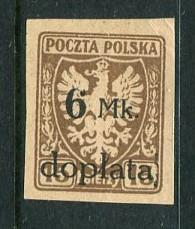 Poland #J35 Mint - Penny Auction