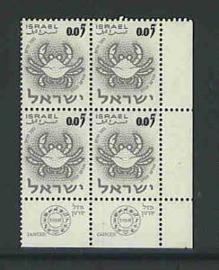 Israel Sc.  # 216  f-vf mnh corner block of 4 with tabs