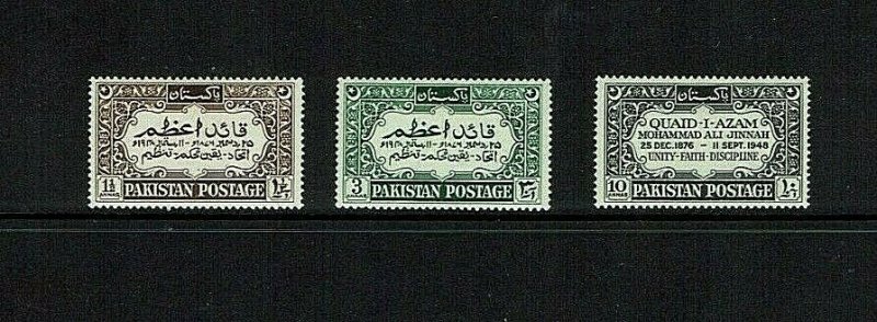 Pakistan: 1949, First Anniversary Death of Jinnah, Mint lightly hinged.  