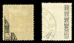 Italian Colonies, Libya #55var, 1924-40 50c black olive and green, partial pr...