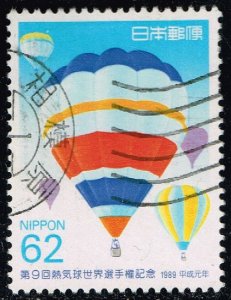 Japan #1998 Hot Air Balloons; Used (3Stars)