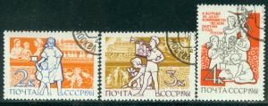 Russia Scott # 2487 - 2489, used