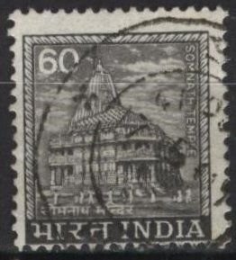 India 680 (used) 60(p) Somnath Temple, dk gray (1976)