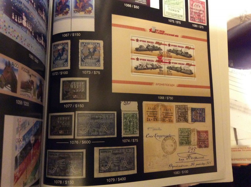 RARITAN 2020 CATALOG AUCTION # 88,DEC 18-19,RARE STAMPS,COINS,RUSSIA, WORLDWIDE 