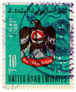 (I.B) United Arab Emirates Revenue : Duty Stamp 10Dh