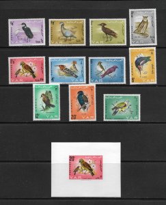 BIRDS - YEMEN #209a-l  MNH