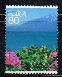 Japan 2011 Sc#3333g Rosa Rugosa and Mount Rishiri, Teshio District Used set