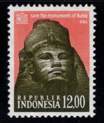 Indonesia Scott 640 MH*  Nubia stamp