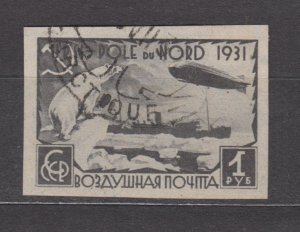 Russia Scott C28  1931 Used