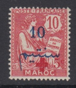 FRENCH MOROCCO, Scott B9, MLH