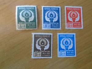 Indonesia  #  B63-67  MNH