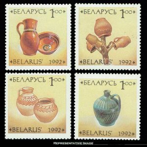 Belarus Scott 41-44 Mint never hinged.