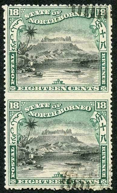 NORTH BORNEO SG108b 1897 18c ERROR IMPERFORATE BETWEEN Vertical pair