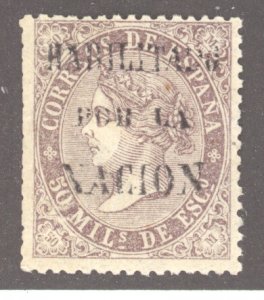 Spain, Scott #122c, MH