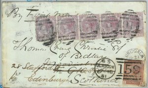 BK0283 - CEYLON - POSTAL HISTORY - COVER from LUNUGALA to Scottland FORWARDED