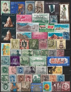 COLLECTION LOT OF 57 EGYPT 1914+ STAMPS