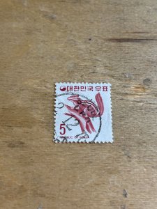 Korea #638