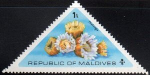 Maldive Islands Scott No. 557