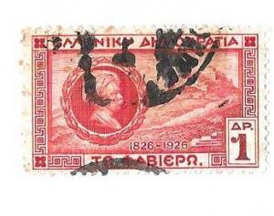 1927 Greece Postage Stamp SG 424 Cent Liberation of Athens 1d  used #931b