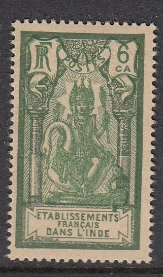 French India 84 mint