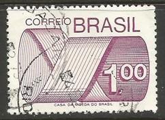 BRAZIL 1257 VFU X762-5