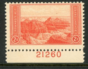 USA 1934 National Parks 2¢ Grand Canyon Scott # 741 PNS MNH L716