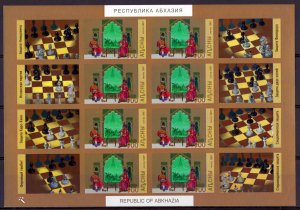 Abkhazia (Georgia) 1997 CHESS HISTORY Sheet (8)+label Imperforated MNH  RARE