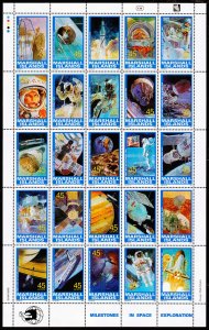 Marshall Islands Scott 345 Souvenir Sheet (1989) Mint NH VF, CV $25.00 C