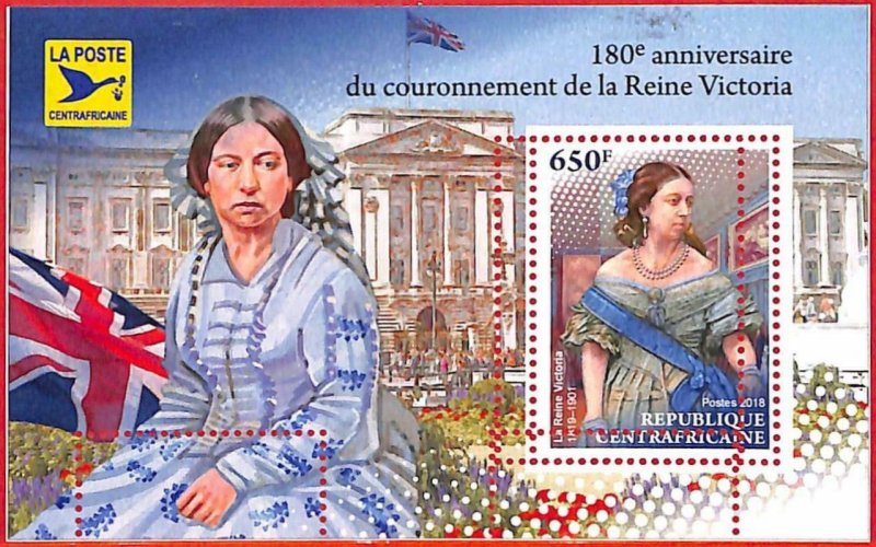 A1592 - CENTRAL AFRICAN - ERROR: MISSPERF S/S - 2018 Queen Victoria ROYALTY flag