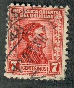 Uruguay #358 used Single