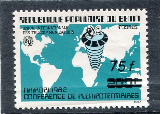 Benin 1982 NAIROBI CONFERENCE Ovpt. New value Perforated Mint (NH)